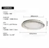 Luz de Techo Bauhaus para Dormitorio Industrial de Espectro Completo Protectora de Ojos Color Cromo Estudio Vestidor Retro Balcón