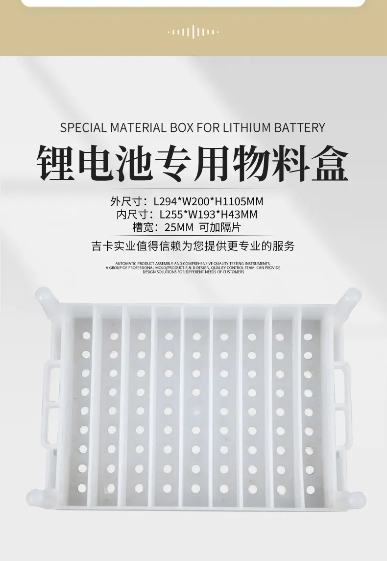 详情页_02