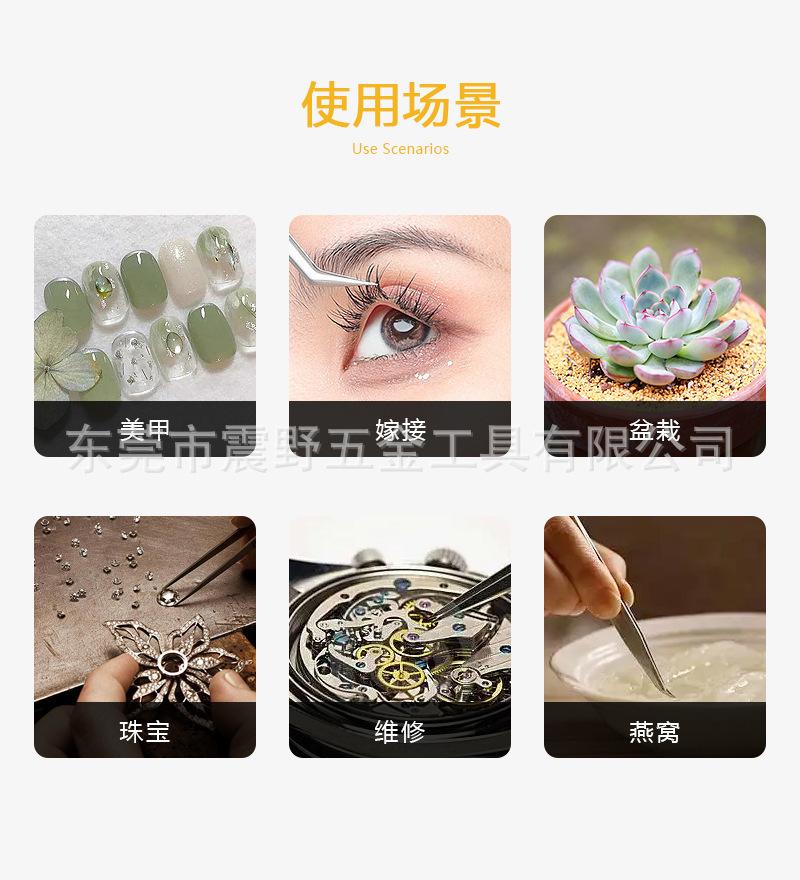 黑金六件套2_03