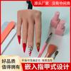 Modelo de Mano Falsa para Práctica de Uñas de Principiante con Modelo de Mano Falsa Desmontable Insertable con Soporte Uñas Artificiales de Silicona