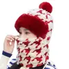 Combinación de Gorro y Braga para Cuello de Invierno para Ciclismo al Aire Libre, Forro Polar para Calidez, Máscara de Ciclismo a Prueba de Viento, Circunferencia de Cabeza Grande, Gorro Envolvente para la Cabeza Resistente al Frío