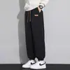 Pantalones de Hielo de Seda Finos de Verano para Hombre, Marca de Moda, Caída Recta de Pierna Ancha Ajuste Holgado, Talla Grande Casual Deportivos Largos