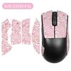 Adhesivo Antideslizante para Mouse Adecuado para Razer Razer Purgatory Viper V3pro Edición Profesional Alámbrico Adhesivo para el Sudor Adhesivo Almohadilla para Pies