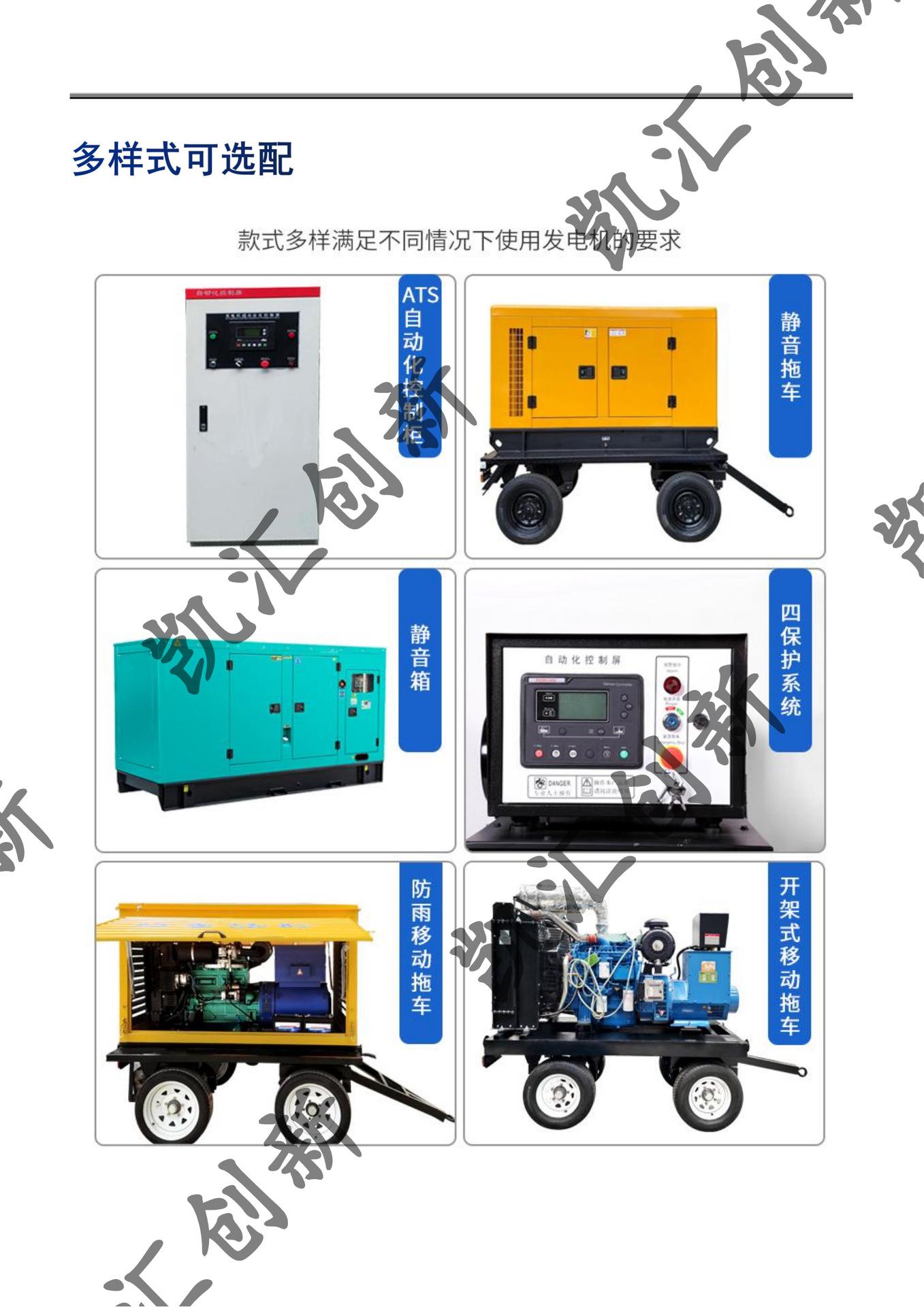 详情页_06.png