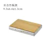 Portatarjetas metálico tipo push antirrobo cepillo blindaje anti-desmagnetización NFC billetera para hombre y mujer almacenamiento de tarjetas bancarias portatarjetas caja de tarjetas