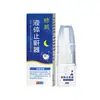 Spray Líquido Antironquidos para Roncar, Ronquidos, Hombres y Mujeres, Paro Respiratorio, Gel Antironquidos, Gel Líquido Antironquidos Nasales