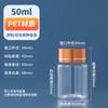Em Estoque Atacado 15ml 20ml 30ml PET Plástico Transparente Garrafas Garrafas Vazias Plástico Garrafas Dosadoras Pequenas Garrafas de Remédio