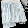 Conjunto de Pijama de Algodón Lindo de Nube de Dibujos Animados para Niñas, Conjunto de Dos Piezas de Cárdigan de Manga Larga para Primavera y Otoño para Niñas Mayores