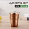 Acero Inoxidable 304 Contenedor de Arroz Taza Medidora Taza de Arroz Cuchara para Arroz Medida de Arroz Taza Pequeña para el Hogar Paquete de 1 Jin