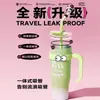 Termo Mac Grande de Gran Capacidad 304 Taza con Popote de Alto Valor de Color para Mujer Tetera de Toneladas Taza de Aislamiento Frío para Hombre
