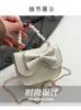 Moda 2026 Bolso de Primavera para Mujer Estilo Nuevo Simple Diseño de Nicho Bolso de Axila Bolso de Hombro Único Cruzado para Viajes Diarios