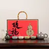 Juego de Té de Calabaza Cerámica Cultural y Creativa Guochao, Juego de Regalo, Personalizable con Logo, Regalo Empresarial para Clientes, Empaque en Caja de Regalo