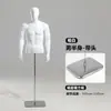 Tienda de ropa accesorios de maniquí ropa de hombre muscular blanco y negro maniquí de escaparate maniquí de medio cuerpo soporte de exhibición