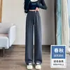 Pantalones de Hilo de Seda Helada de Pierna Ancha Estrecha para Mujer, Estilo Delgado de Verano, Nuevos de Primavera y Otoño de Cintura Alta, Holgados, Casuales, de Pierna Recta, Deportivos, Estilo Banana