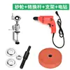 Molino Eléctrico Soporte Fijo Giratorio Universal Taladro Eléctrico Manual Multifuncional Soporte Universal para Molino Eléctrico Accesorios para Molino Eléctrico