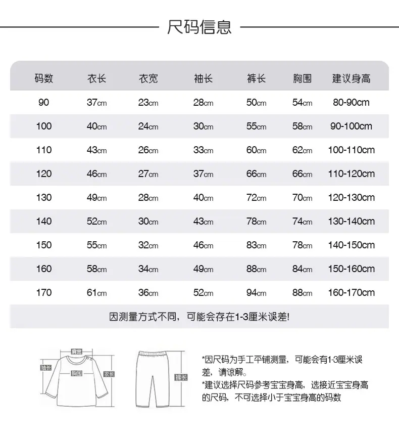 详情7.jpg