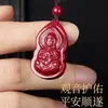 Mineral Crudo Cinabrio Colgante de Meditación Guanyin Alto Contenido Arena Dorada Púrpura Arena Imperial Amuleto del Año de Nacimiento Collar Venta al por Mayor