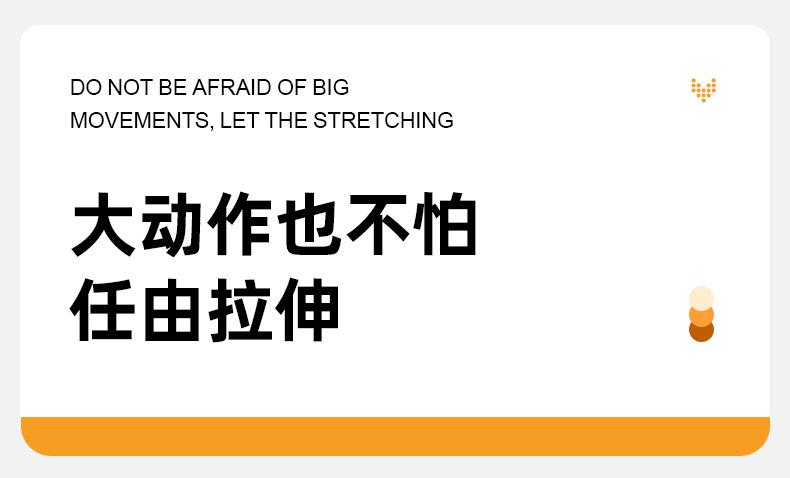 JYMW040蜜桃短袖外套详情_03