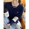 Suéter de Punto de Manga Larga Capa Interior para Mujer Otoño e Invierno 2025 Nuevo Estilo Adelgazante Estilo Coreano Top Popular Bordado