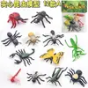 Simulación transfronteriza Fauna silvestre modelo de granja de insectos marinos dinosaurio juego de juguetes para niños Venta al por mayor