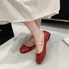 Zapatos Mary Jane diarios con bloques de color, adelgazantes y elegantes, dulces, para mujer 2026, de una correa, punta redonda, poco profundos, versátiles para niñas jóvenes