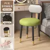 Taburete de Maquillaje con Sensación de Lujo Ligero y Gama Alta, Taburete para el Hogar con Respaldo para Habitación de Niñas, Silla de Tocador para Dormitorio Principal, Taburete Redondo, Silla de Manicura