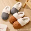 Pantuflas de imitación gamuza estilo coreano y japonés con costura lateral para pareja, suela suave para oficina, interiores, algodón y lino, ligeras para uso en casa, recibir invitados y viajes