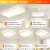 Iluminación Nórdica Luz de Techo para Sala de Estar Luz Principal 2026 Nuevo Modelo Simple Moderno Elegante Zhongshan Luminarias Paquete para Toda la Casa