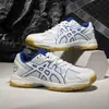 Envío Gratis 2026 Nuevos Zapatos Profesionales de Bádminton, Zapatos de Tenis de Mesa, Zapatos Deportivos, Zapatos para Hombre, Zapatos para Mujer, Zapatos de Entrenamiento Antideslizantes para Niños Mayores