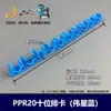 Abrazaderas para Tubo de Gas Ppr Rojo, Azul y Blanco 16 20 Abrazaderas para Tubo de PVC con Cubierta, Abrazaderas de Tubería de Posición Alta, Se Pueden Ensamblar