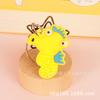 Lote de Llaveros de PVC de Dibujos Animados Goma Suave Creativa Taobao Regalo Pequeño para Fiestas Regalos Baratos