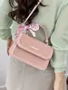 Bolso Pequeño Cuadrado de Hombro Estilo Solapa de PU 2026, Bolso de Hombro Simple Vintage para Mujer, Bolso Cruzado de Hombro, Moderno y Elegante