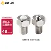 Rodillo de Bola de Acero Tipo Tornillo Hexagonal Rosca Hexagonal Exterior Tipo Fijo Rodillo de Bola de Onda Ojo de Buey Bola Universal Acero Inoxidable