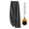 [Calça Gratidão] Calça Scimitar de Arroz Glutinoso de Caxemira Feminina Outono e Inverno Nova Calça Banana Preguiçosa Calça Casual de Perna Reta