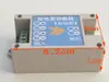Conmutador Automático de Alimentación Bidireccional DC 5/12/24/220V / Módulo de Interruptor de Conversión de Doble Alimentación Principal y de Respaldo