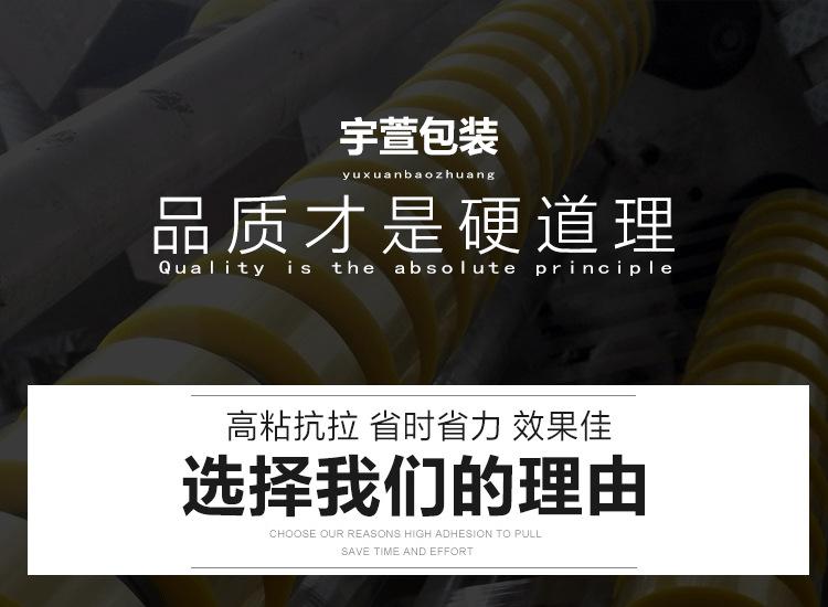 大卷淡黄详情页_13.png