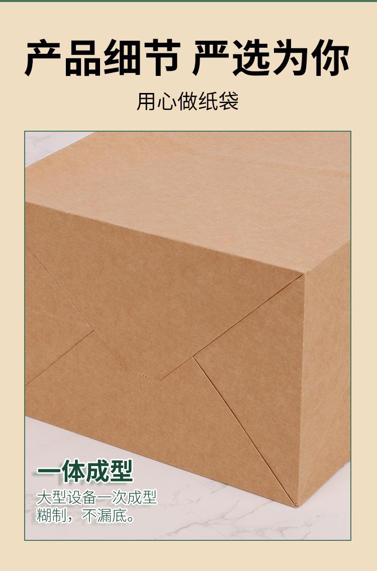 详切_17