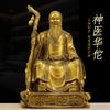 Estatua de Bronce del Famoso Doctor Hua Tuo, el "Rey de la Medicina" Sun Si-Miao, Decoración de Regalo para Hospitales, Farmacias y Clínicas