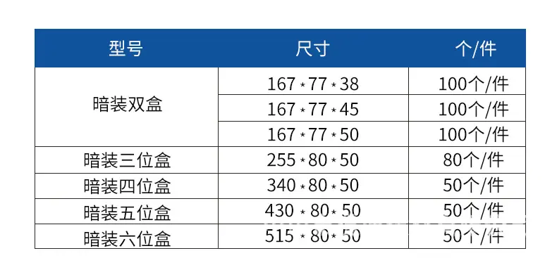 详情页新_07.jpg