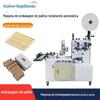 Desun máquina de embalagem de palitos de dente de alta velocidade, embalagem automática de saco de papel para palitos de dente descartável, máquina de embalagem com selagem de três lados
