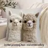 Funda de almohada para sofá más vendida transfronteriza, felpa corta agradable a la piel con estampado de animales lindos, funda de cojín para sala de estar sin relleno