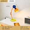Lámpara de pie Memphis de Celebridad de Internet Nórdica para Habitación Infantil Dormitorio Sala de Estar Diseñador Geométrico Creativo Color Atmósfera Lámpara de Mesa