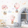 Globo aerostático de flor rosa de dibujos animados, animal pequeño, pegatina de pared autoadhesiva, linda pegatina decorativa estilo niña Br93738