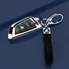 Adecuado para Cubierta de Llave BMW Serie 3 Nuevo, Cubierta de Llave BMW X3 Modelo 2024 para Mujeres, Estuche para Llave Serie 4, Estuche Especial X4 para Coches de Hombres