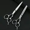 Conjunto de Tesouras de Cabeleireiro Transfronteiriças, Afiadas e Duráveis, Especificamente para Uso Doméstico para Cortar e Desbastar Franjas