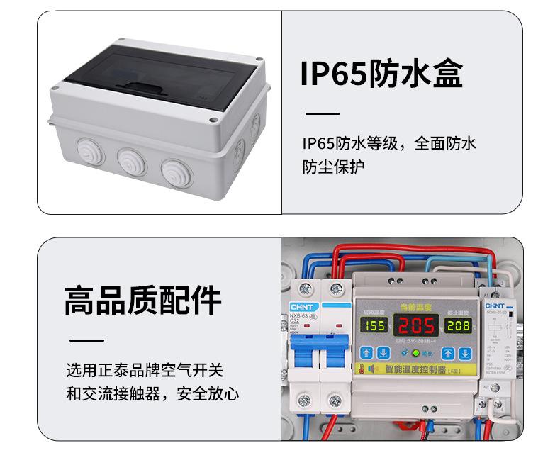 详情_19.jpg