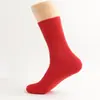 Calcetines Sueltos para Personas de Mediana Edad y Mayores, Tallas Grandes y Ampliadas, Calcetines de Algodón Finos y Transpirables de Verano para Hombres y Mujeres, Calcetines de Confinamiento Sueltos y No Constrictivos
