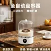 Wen Wan Cultivo Maligno Ensartando Cuentas 360 grados Artefacto para Ensartar Cadena de Mano de Nogal Artefacto Totalmente Automático Ensartado Pulido Desarrollo de Color