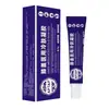 Fabricante Atacado Dropshipping Gel Frio APTAP para Pele do Joelho 20g Dropshipping E-commerce Distribuição Varejo Transfronteiriço