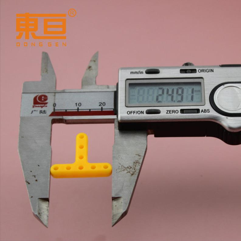 BKTX20255黄4.png